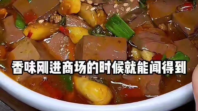 寻蓉啦#美食探店 #周末去哪玩 #逛吃全攻略 #适合情侣约会的餐厅推荐