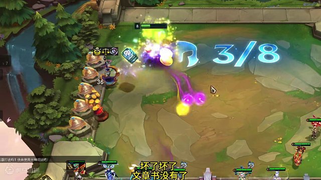 有人3-2六吉星六到④，有人潘多拉变俩吉星。。。 #云顶之弈 #云顶s11画中灵 #云顶s11上分必