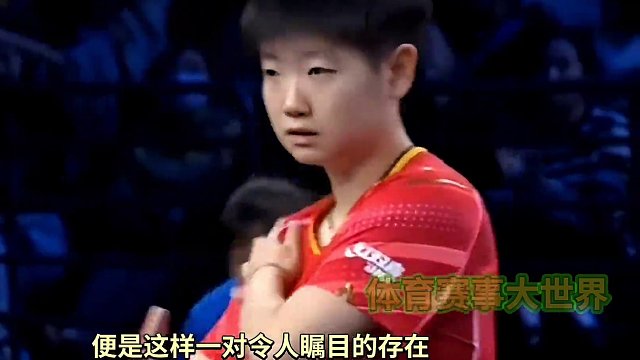 孙颖莎王楚钦不避嫌：星巴克元年！五米定律#国乒 #孙颖莎 #王楚钦 #沙特大满贯 #星巴克元年 #莎