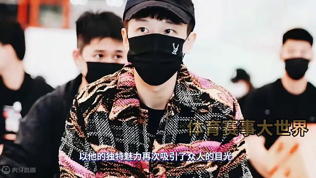 潮男林高远机场孔雀开屏！王曼昱则低调内敛#国乒 #沙特大满贯 #林高远 #王曼昱 #圆满组合 #时尚