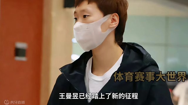 沙特新篇：王曼昱低调启航，谦卑坚韧展风采#国乒 #沙特大满贯 #王曼昱 #低调内敛 #了不起的女孩 