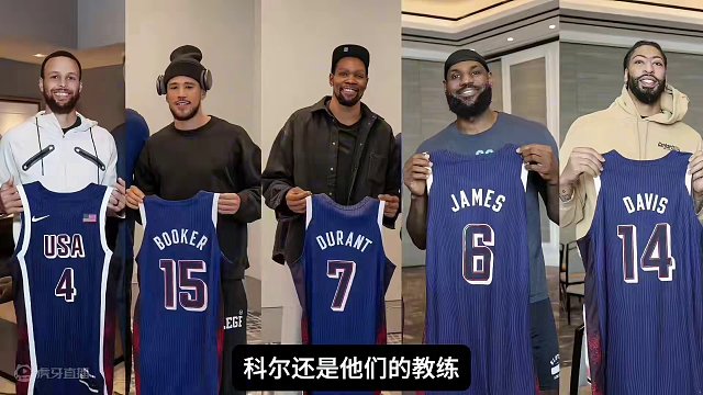 勇士记者透露杜兰特或重回勇士联手库里争冠！#杜兰特 #库里 #勇士 #太阳队 #nba季后赛