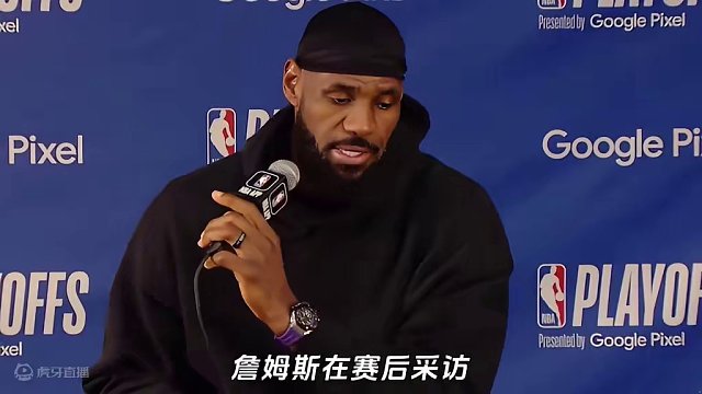 詹姆斯去那支球队最好？ #詹库杜的时代结束了吗 #詹姆斯 #湖人 #杜兰特 #nba季后赛