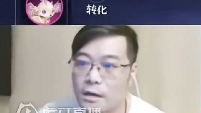 晶核全新宠物《武门熊猫》评测，制作不易，请大家多多点赞关注支持一下哦！