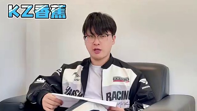 5.2香蕉预测来咯~ #2024s联赛春季赛 #qq飞车手游