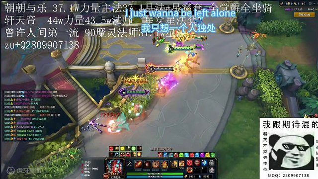 五月一日南二跨服星耀城（厌夜第一视角）