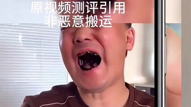 青梅精 也不是很酸 轻松拿捏#测评 #真实测评 #开箱 #美食测评 #青梅精