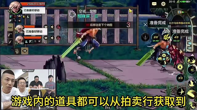 dnf手游 #dnf手游上线