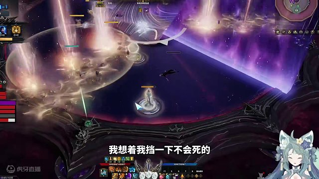 来吗？来牢梦幻吗？ #命运方舟狂热初夏 #梦幻 #搞笑