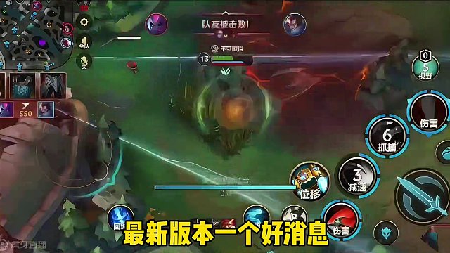 最新版本好消息来了！不容错过！ #lolm