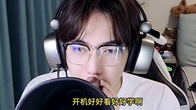 哥们只玩极限的 #高能英雄 #高能英雄s4赛季 #s4赛季猎影迷踪上线