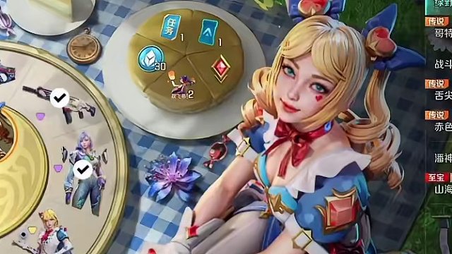 #高能英雄 #高能英雄#S4赛季猎影迷踪上线