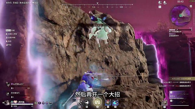 这样的暗域使者——玉玲珑，你怕了吗？感谢老弟赞助的第27辆保时捷，蟹蟹~#永劫无间 #五一劫劫乐 #