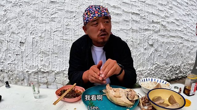 沙和尚大厨还是有本事不是瞎吹牛，一只鸡快干完啦，下集#拒绝浪费 #户外美食 #美食达人 