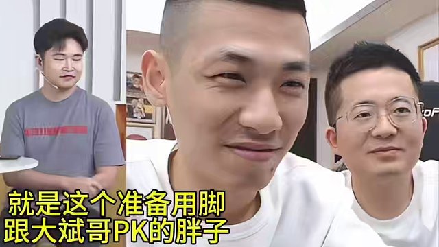 DNF手游策划流星落的蓝帖6，课代表已经给你们总结好了#dnf手游上线 #旭旭宝宝拷打dnf手游策划