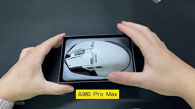 达尔优A980PROMAX开箱体验，国产鼠标越做越有范 #达尔优鼠标 #达尔优a980promax 