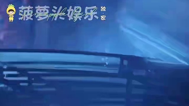 #2024华晨宇火星巡演之旅 就这个摇滚rap 爽！！！#华晨宇 #神级现场 #华晨宇烟台火星演唱会