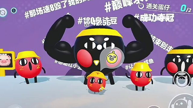 351. 经过各项训练我拿到了身法蛋的分数，你们拿到了多少分？