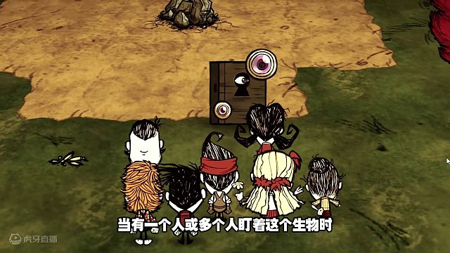 饥荒联机生物生存：幸灾乐祸有两个大锯子，但打不过一群小鸭子！