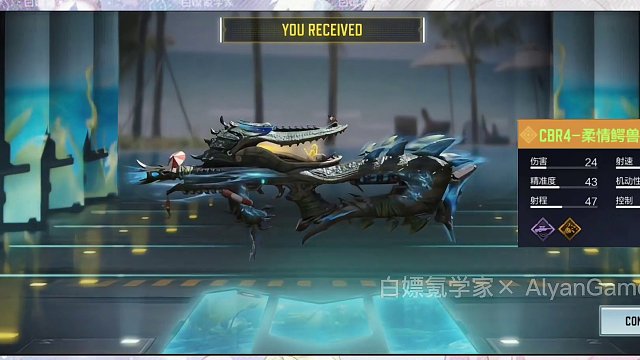 第二个降价转盘？传说CBR4柔情巨鳄测评！#使命召唤手游