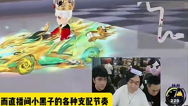 #陈伯全能王 #qq飞车端 张云彬陪播彭龙龙谈陈伯直播被粉丝支配以及在天机阁惜败紧凑帮的节奏事件 希