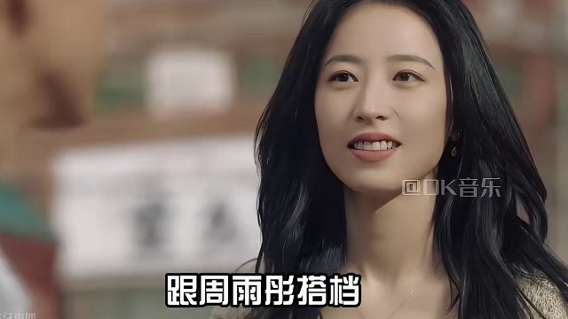 李现新剧《春色寄情人》播出，剧情暧昧拉扯，OST也是好听都跺脚#春色寄情人 #李现 #周雨彤 #os