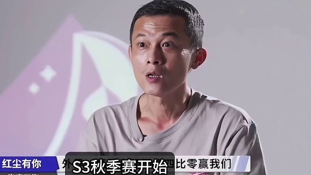 劳动节篇——选手奖金排行榜！ JJ斗地主冠军杯第31～40名！#JJ斗地主赢大米 #JJ斗地主 #旭