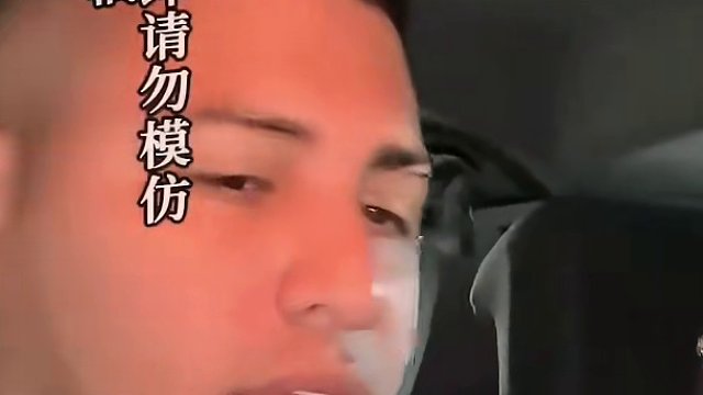 究竟是忠诚挑战还是人性的贪婪挑战#街头挑战  #老外真会玩