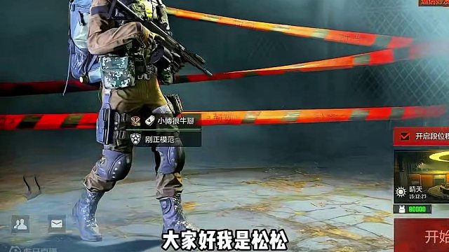 有史以来最爽的一局！！！！！ #暗区突围五一狂欢  #来暗区把你们都歼灭  #暗区新版本代理人