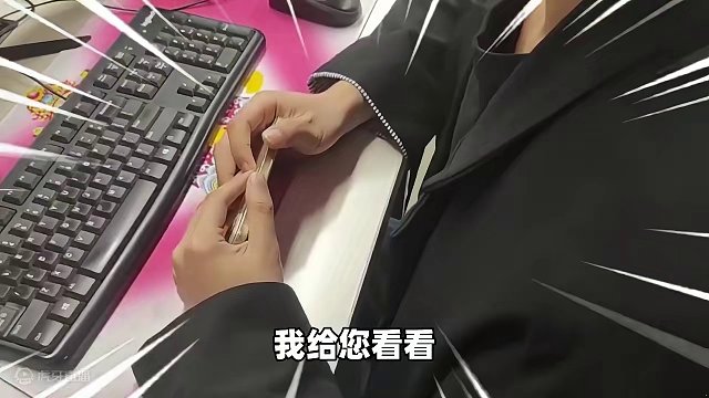 蛋仔派对：当奶奶检查皮肤，我竟然被套路了！ #蛋仔派对 #蛋仔小剧场 #蛋仔奇思妙想计划 #蛋仔春日