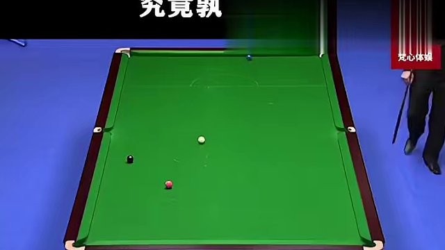 丁俊晖运气解球对手一脸不满 赛后拒绝握手直接离场 究竟孰是孰非 #斯诺克 #台球 #全民杆法秀 #台