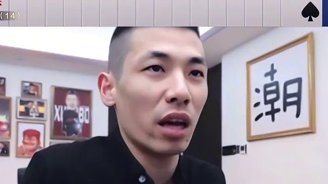 你俩都完蛋#JJ斗地主赢大米 #JJ斗地主 #旭旭宝宝