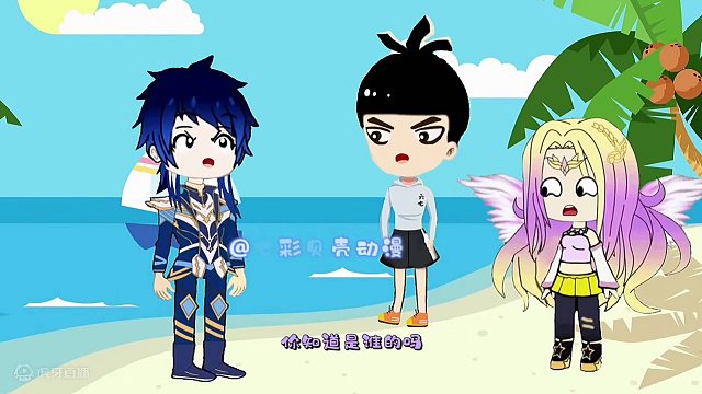 没想到多了一面镜子，是从哪里来的