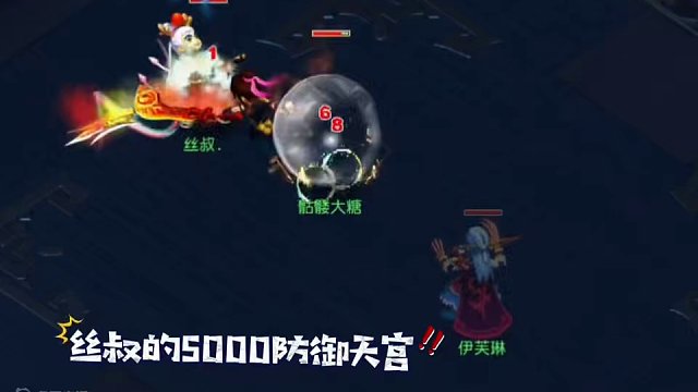 丝叔千万5000防御天宫
#梦幻西游电脑版 #梦幻西游 #梦幻西游创梦计划 #骷髅大唐 #骷髅大糖