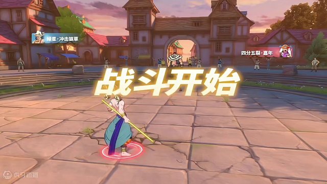 萌新玩家，一个月晋级豪杰二，各位看看他的这个艾尼路如何？#航海王热血航线