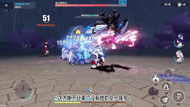 这给我干哪来了 #崩坏星穹铁道  #等醒来再哭泣 #狂热奔向深渊  #银狼