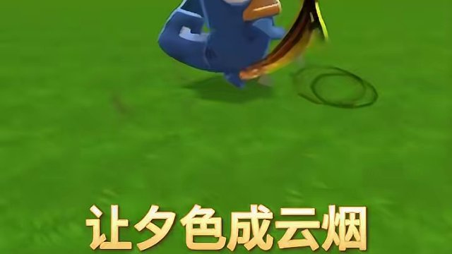 #迷你世界张元英转圈 #迷你世界新动作