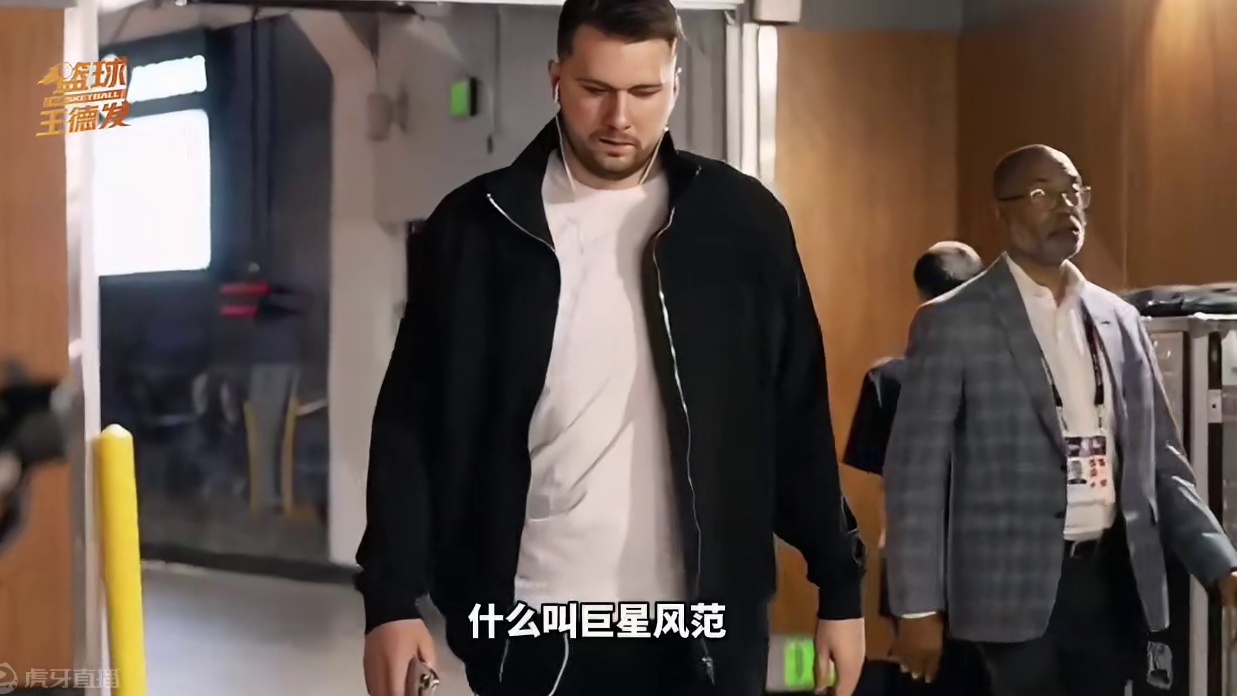 独行侠打爆快船：东契奇35+10，赢天王山球队晋级概率超八成 #nba季后赛 #独行侠轻取快船 #独