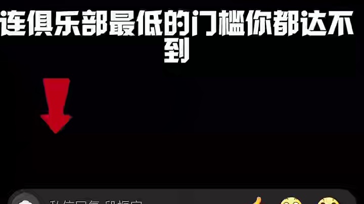 人机能不能不要来考核啊 #高能英雄#新赛季#S4赛季猎影迷踪上线#新模式空投模式首发#高能英雄陪玩