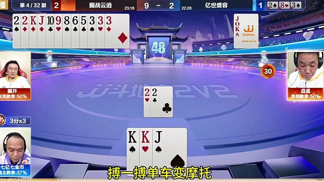 掘开生涯最牛贪炸，解说明牌都没看明白！