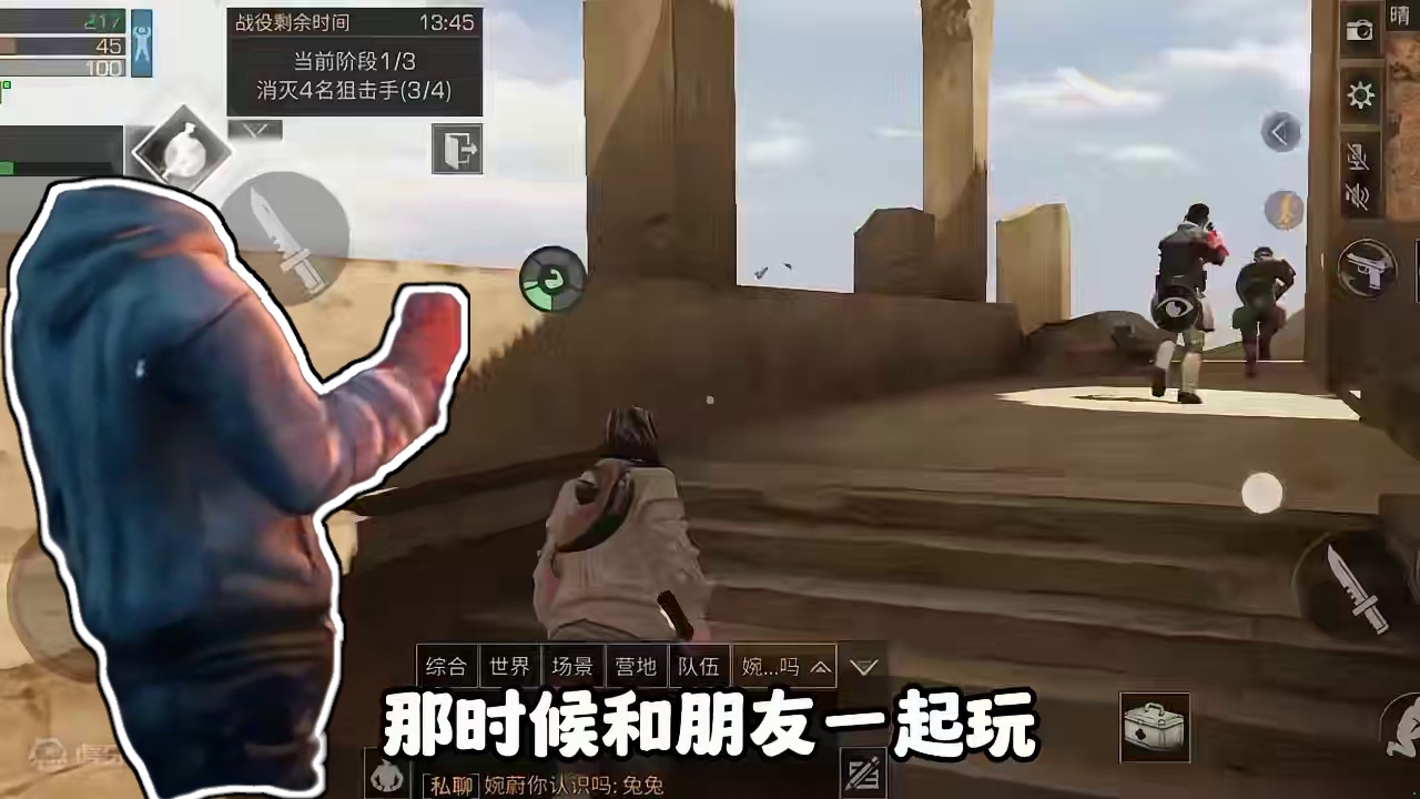 最让你心动的玩法到底是什么 #明日之后  #明日之后赚金计划 #回忆  #明日之后第六季#明日之后甜