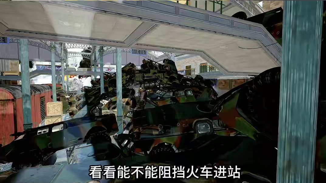 吃鸡里的火车能被拦停吗？ 吃鸡里的火车能被拦停吗？#绝地求生 #2024鸡斯卡星火计划