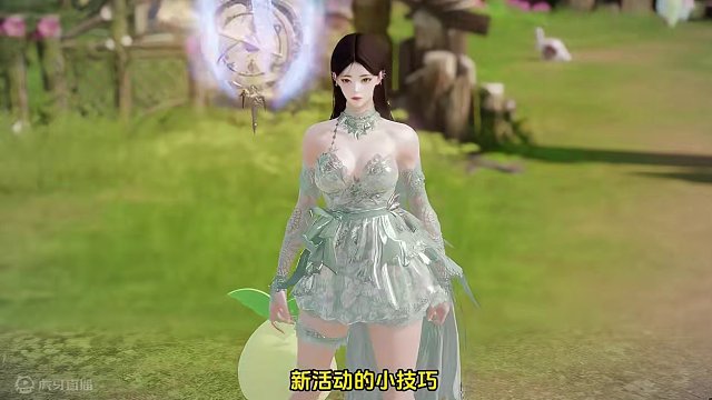 命运方舟丨积分兑换活动到期提醒&新活动小技巧！ #命运方舟 #失落的方舟 #lostark