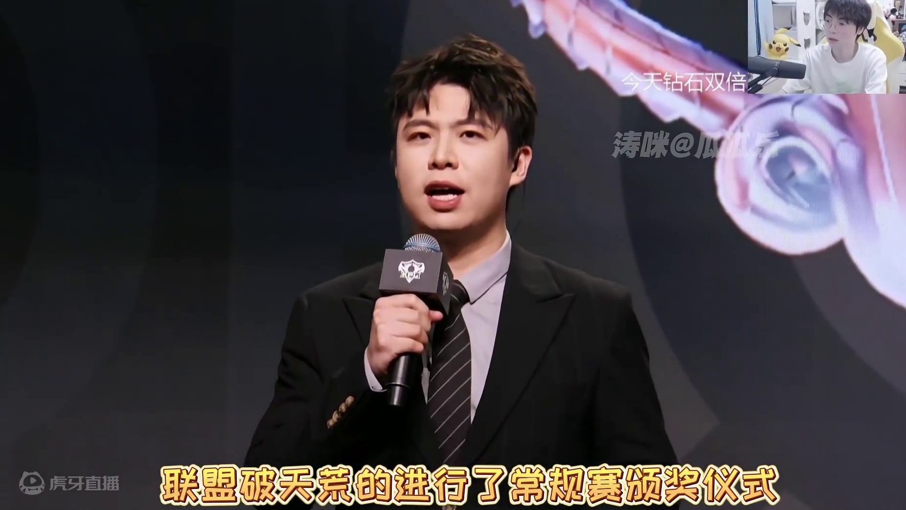 AG包揽常规赛最佳，大帅没有争议，轩染成最佳选手，一诺也传出好消息