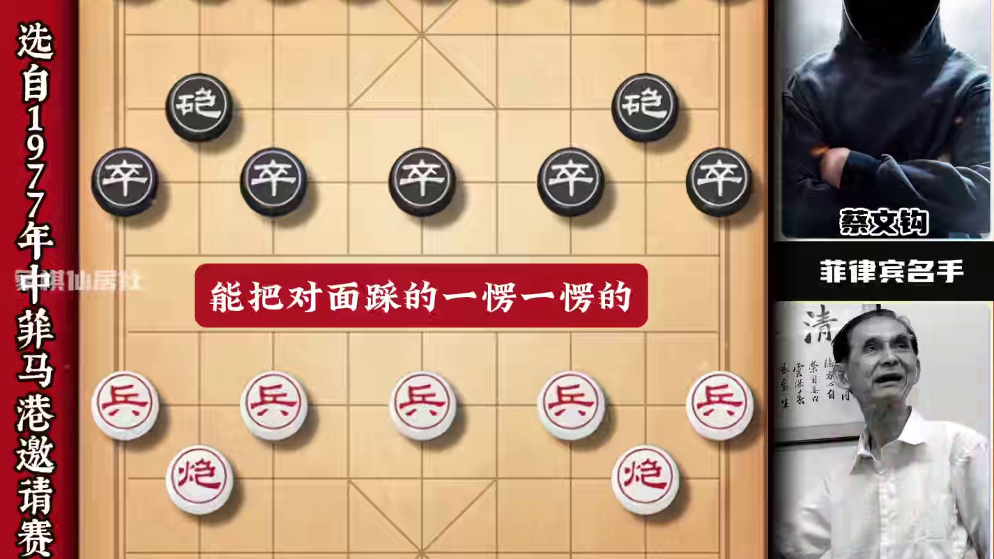 小刀剜心马如游龙这马如果玩的好那简直是帅到爆炸杨官璘历史名局