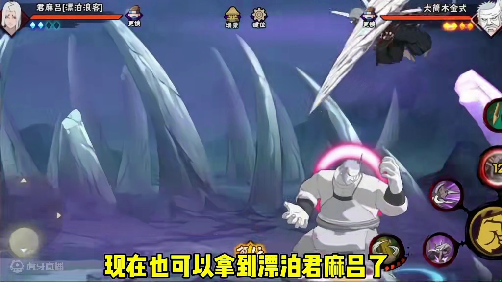 好消息式纸之舞这个活动【学生党也可以拿到】已经延迟5月10号了！魔方工作室有时候挺良心的！#游戏 #