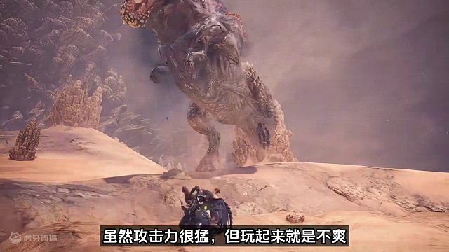 我就不喜欢用太刀！#游戏杂谈 #steam游戏 #艾尔登法环 #还得是主机大作 #游戏鉴赏家