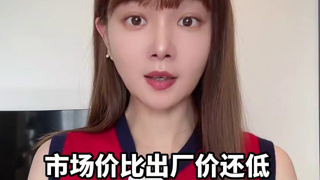 消费猛不猛，要看年轻人？