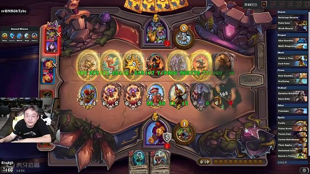 没有战力#炉石传说   #酒馆战棋   #游戏日常