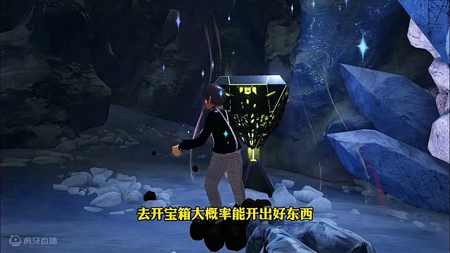 滑齿龙的作用是什么